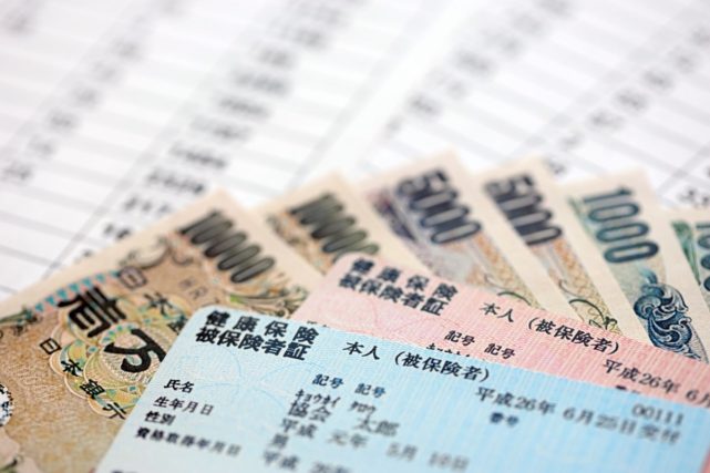 【2024年12月2日から】これまでの「保険証」は発行されなくなる!? 1年後には「マイナ保険証」に切り替える必要があるって本当？ なくても医療は受けられる？ 今後の“保険証の扱い”を解説