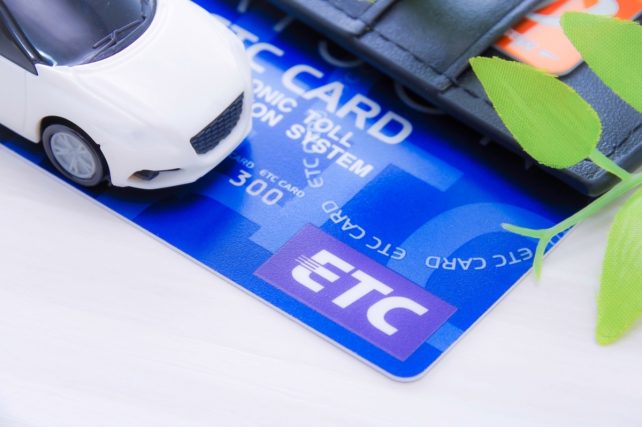 「ETCカード」を利用すると高速道路の料金が”お得”になると聞きましたが、具体的にどのような制度が利用できるのですか？