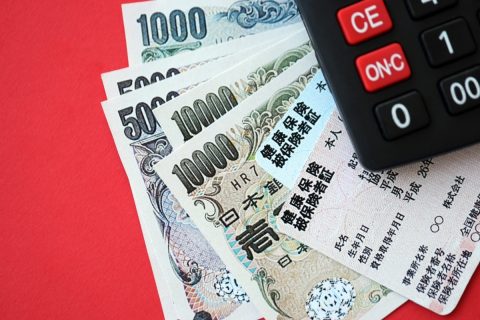 高額療養費制度を利用するなら「マイナ保険証」一択？健康保険証が廃止されるのはいつから？