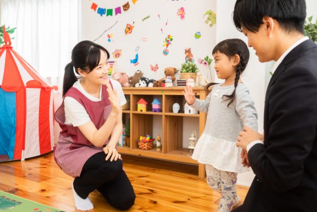 来年子どもが入る幼稚園では、「月1500円」保育料がかかります。3歳から保育料は“無償化”と聞いたのですが、なぜ支払いが必要なのでしょうか？