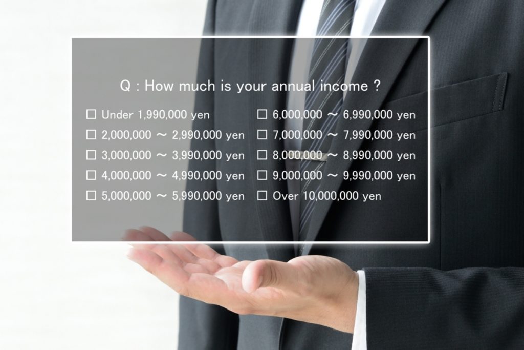 よくネットで見かける日本の平均年収「458万円」は、「非正規雇用」も含んだ数字と聞きました。「正社員のみ」の平均年収はいくらなのでしょうか?