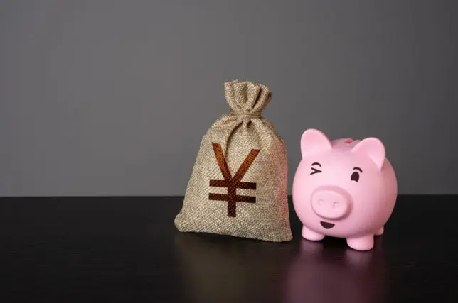 30代の会社員です。貯金が「1000万円ある」といったら同年代の友人に驚かれたのですが、他の人と比べて多い方なのでしょうか?