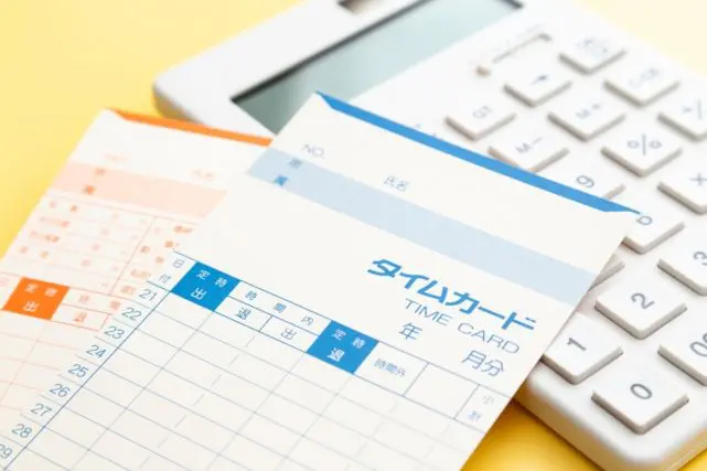 30代で地方公務員の夫は「手取り30万円」です。私が扶養内でパートをする場合「年収」はいくらにおさえるべきでしょうか?
