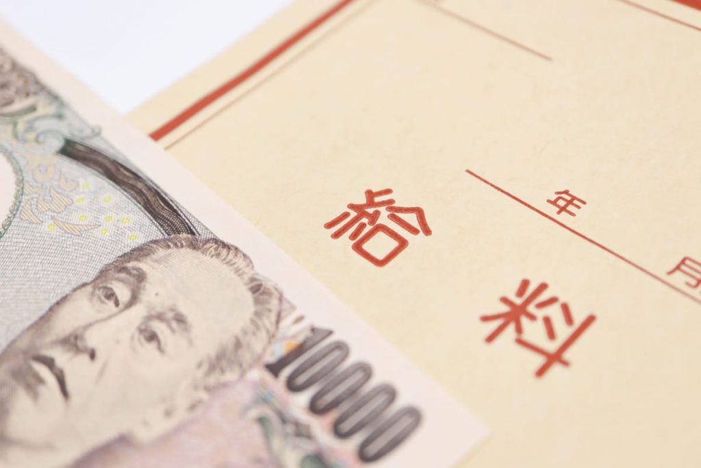 50代で「年収600万円」。年収の壁が「103万→178万円」になると、会社員の手取りにも影響がある? パート勤務の妻・大学生の息子がいるケースで解説