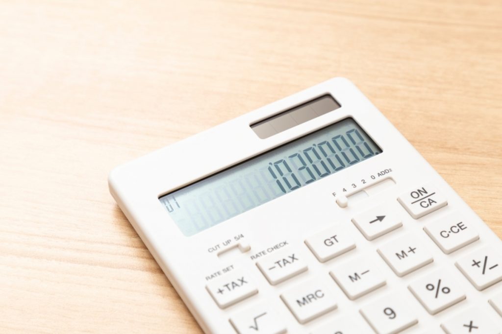 扶養内でパートするはずが、12月に働きすぎて年収「103万円」を超えてしまった! 少しなら大丈夫?「大損」してしまうのでしょうか…?