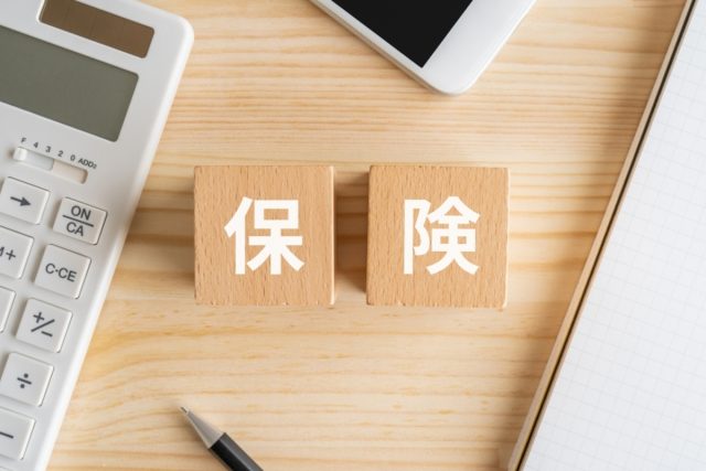 毎月の「社会保険料」が高すぎる!? 意外と知らない保障内容と負担の仕組み