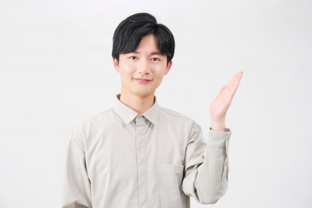 家賃を抑えたいなら「ずらし駅」がおすすめ？ 人気エリアからちょいずらしたエリアを紹介！
