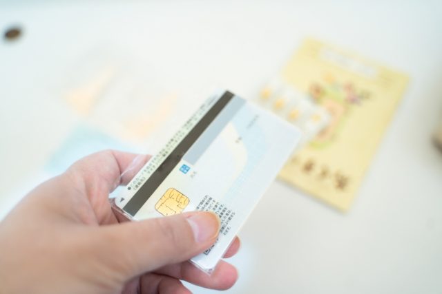 【マイナ期限切れ元年】もうすぐ「マイナンバーカード」の有効期限が切れます。「更新は有料」でしょうか？