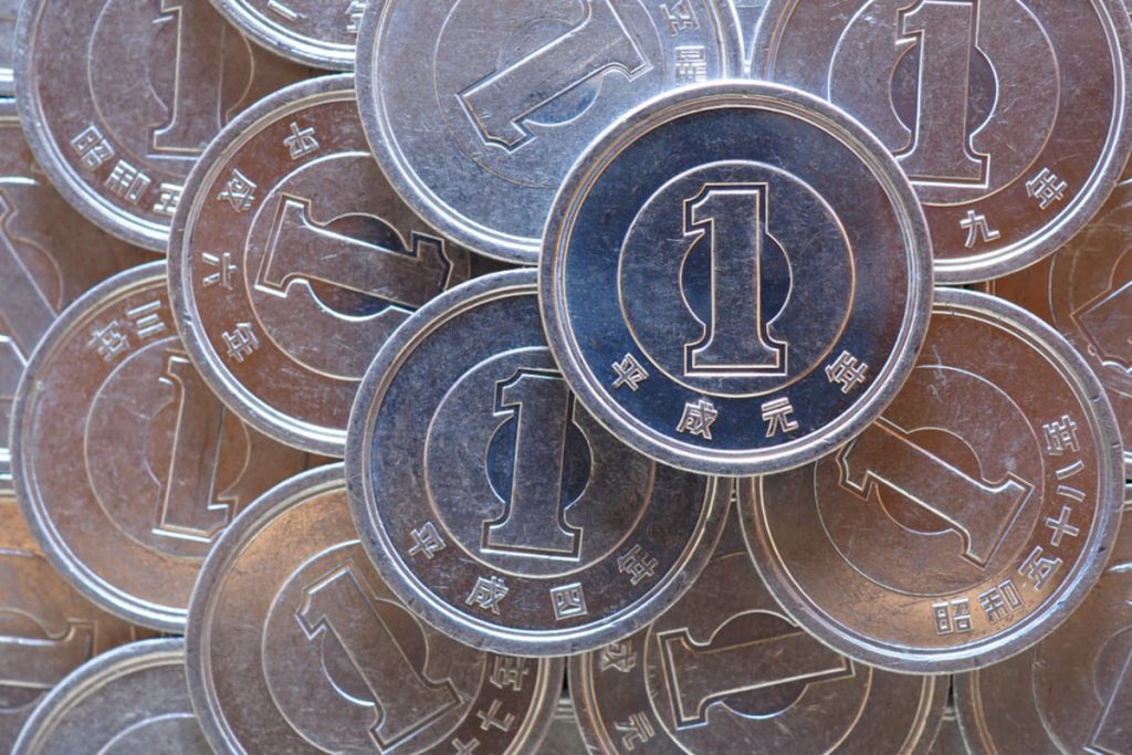 将来的に「1円玉」は廃止される!? 製造枚数は「年27億→51万枚」に! ニュースになっている「1円玉廃止」の議論とは? 廃止された場合の影響も解説