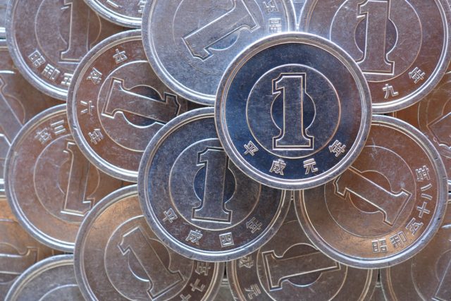 将来的に「1円玉」は廃止される!? 製造枚数は「年27億→51万枚」に！ ニュースになっている「1円玉廃止」の議論とは？ 廃止された場合の影響も解説