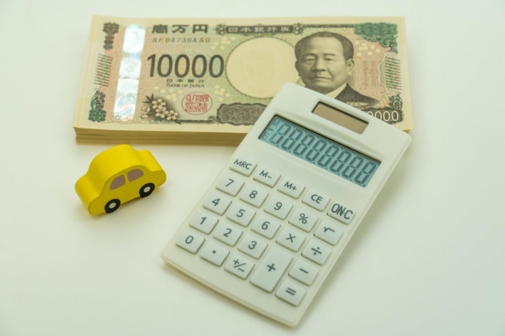 車をぶつけた際、車検証がなくて「10万円」も罰金を支払いました…“車検証”の自宅保管はNGなのでしょうか？