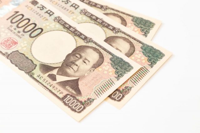 2025年は低所得者向けに「3万円の給付金」があると聞きました。わが家も家計が厳しいけど、なぜ「中間層」には給付が行われないの？ 理由を解説