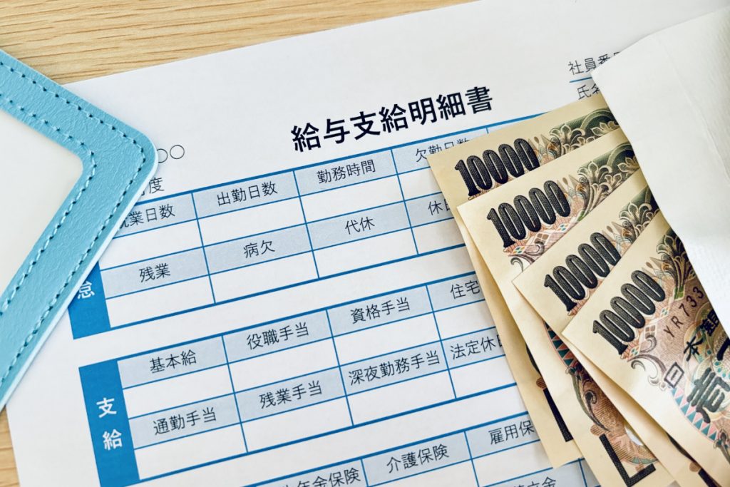 初任給の手取りが「20万円」、「10万円の家賃」はキツいことが判明…！例えば「渋谷」から「吉祥寺」に引っ越すと、どの程度家賃を抑えられますか？