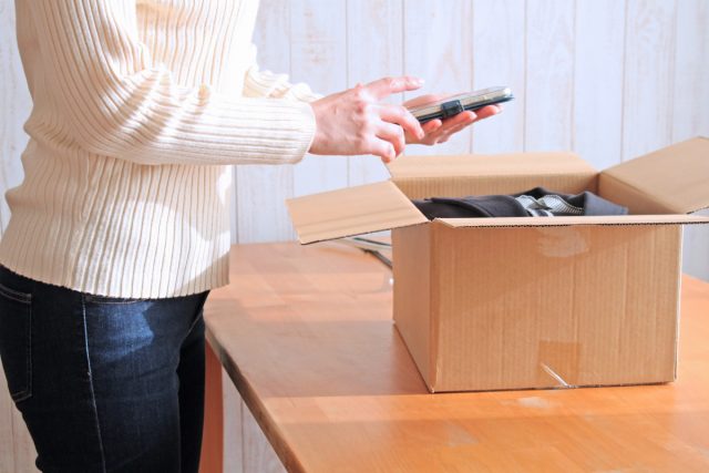 春から都内の大学に通う息子から「仕送りを増やしてほしい」といわれました。「月7万円」の仕送りは少なすぎるのでしょうか…？