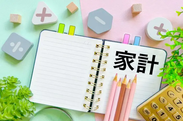 兄夫婦は「毎月5万円」も貯金しているそうです。我が家は「月1万円」が精一杯なのですが、20代からお金を貯めるコツはありますか?