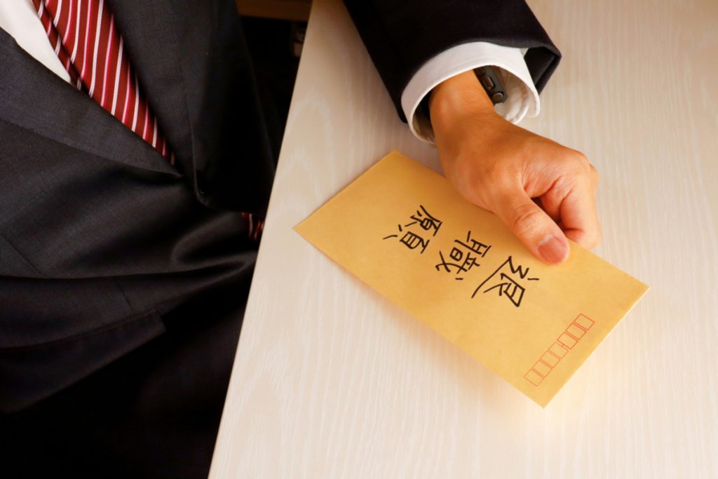 転職を考えています。夏のボーナス「前」に辞めるとボーナスは1円も受け取れないのでしょうか?
