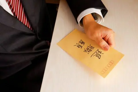 転職を考えています。夏のボーナス「前」に辞めるとボーナスは1円も受け取れないのでしょうか？