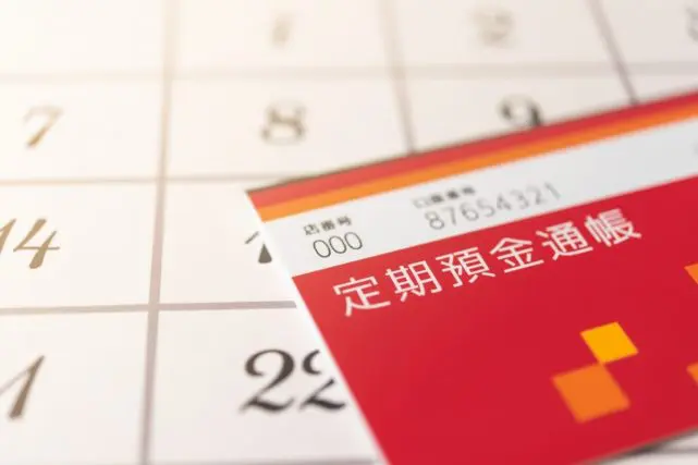 40歳で「手取り30万円」の会社員。積立定期預金でついに「1000万円」が貯まりました。同世代と比較してよいペースだと思いますが、実際どうでしょうか?