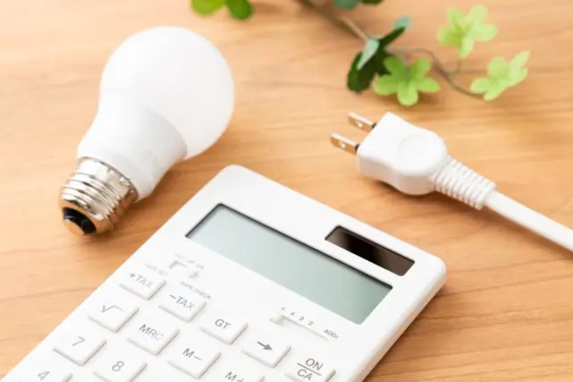 10年間同じ「電力会社」でしたが、電気代を安くするため乗り換えたいです。電気会社を切り替えると「二重請求」になりますか?