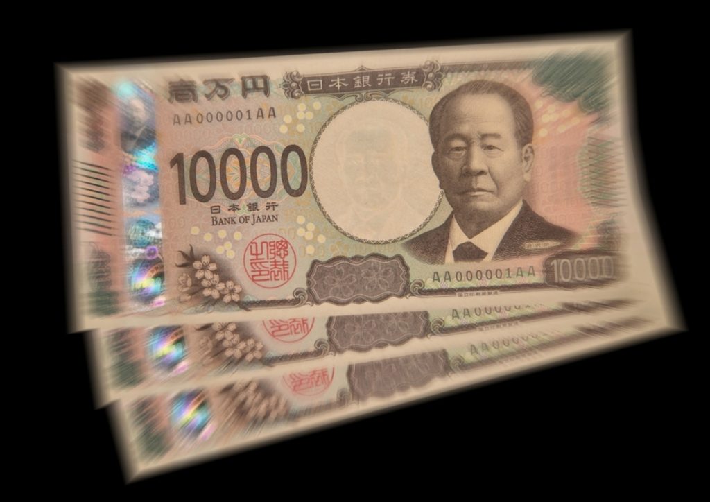 銀行で新札の1万円を下したところ「ゾロ目」が！どれくらいの価値がある？ 希少な「記番号」を紹介