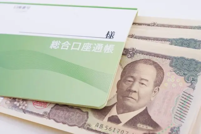長年の努力で「貯金1000万円」を達成! 友人には「貯金なんて100万円もない…」と言われたのですが、貯金1000万円を貯められる人は“上位何パーセント”でしょうか?