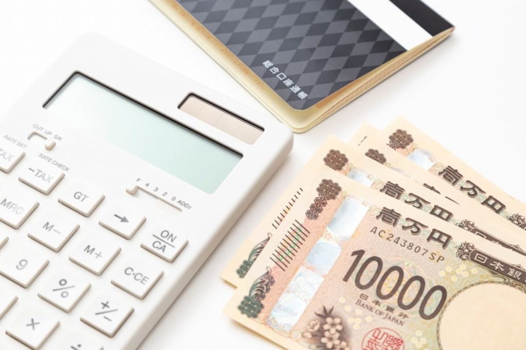 息子が「社会人1年目は貯金ができなかった」と言っています。20代前半の人はどのくらい貯めているのでしょうか？