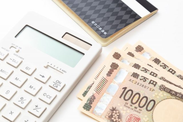 息子が「社会人1年目は貯金ができなかった」と言っています。20代前半の人はどのくらい貯めているのでしょうか？