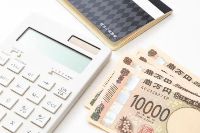 息子が「社会人1年目は貯金ができなかった」と言っています。20代前半の人はどのくらい貯めているのでしょうか?