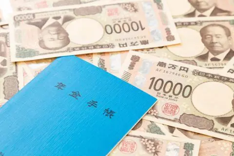 働きながら「年金」をもらうと支給がカットされる？月いくらまでなら稼いで大丈夫？