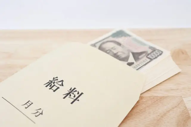 うちは共働きで「年収700万円」ですが、兄夫婦は兄のみの収入で同じくらいだそうです。手取りは変わるのでしょうか?