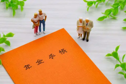 「任意加入制度」の利用で「満額の老齢年金」を受け取れる？60歳以降も「国民年金保険料を払い続けるメリット」を解説
