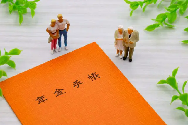 「任意加入制度」の利用で「満額の老齢年金」を受け取れる?60歳以降も「国民年金保険料を払い続けるメリット」を解説