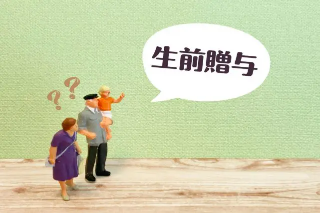 「生前贈与」として親から毎年「110万円」を受け取っています。10年続けた場合、いくらくらいの「節税効果」を得られるのでしょうか?