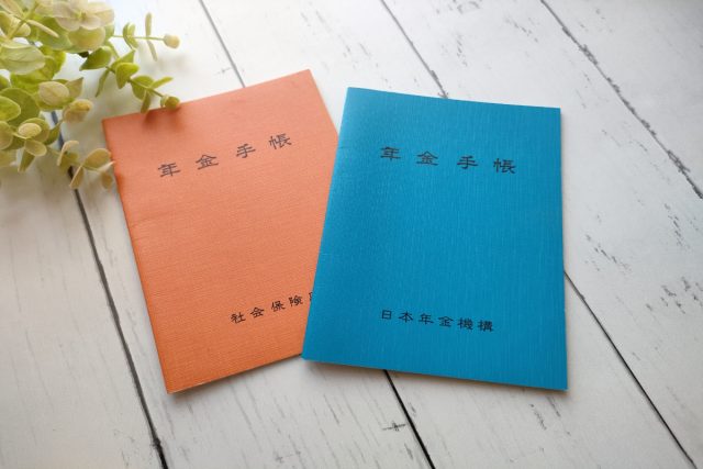 学生時代の「年金」を追納する人は10％以下！年金受給額アップのためには、60歳以降も国民年金に「任意加入」すべき？