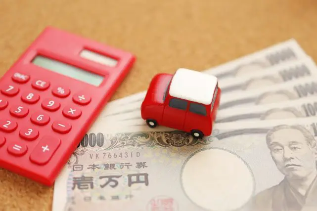 家計簿をつけ始めたところ、「愛車の維持費」が「年間70万円」を超えていることが判明…!少しでも節約する方法はありますか?