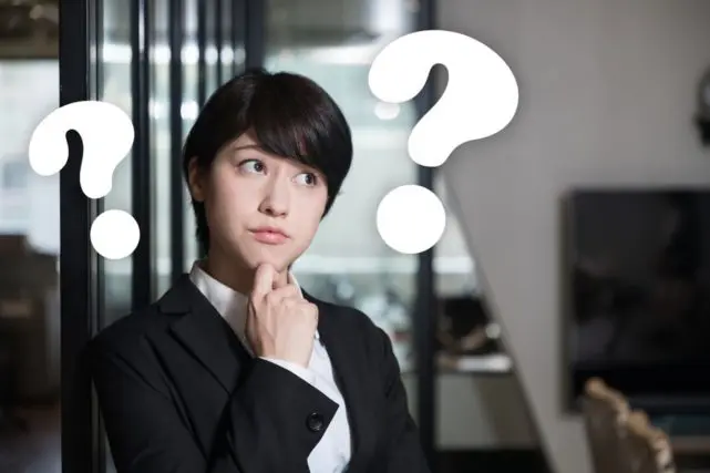 中途入社で人生初の「ボーナス30万円」が支給された! 明細から「住民税」が天引きされてないけど、会社に間違いを申告すべき? 住民税が“徴収されない理由”を解説