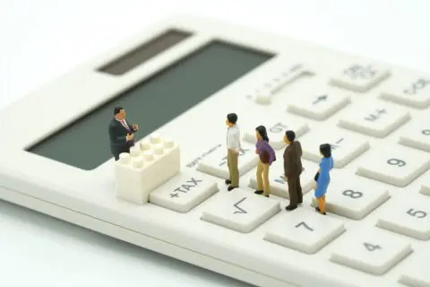 会社から「出張手当」が支給されました。他にも毎月「住宅手当」が支給されていますが、課税対象でしょうか？