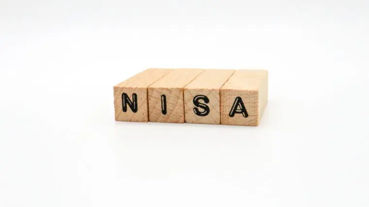 「プラチナNISA」で毎月分配型の投資信託が“高齢者”に限って購入できる!? なぜ「現行NISA」では購入できないの? 解禁が検討されている理由を解説