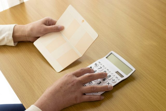 都内在住・世帯年収「800万円」の夫婦です。「夫婦の貯蓄」を増やすためには「共有口座の活用」が有効って本当？ 「収入の何割」くらいを入金すればよいの？