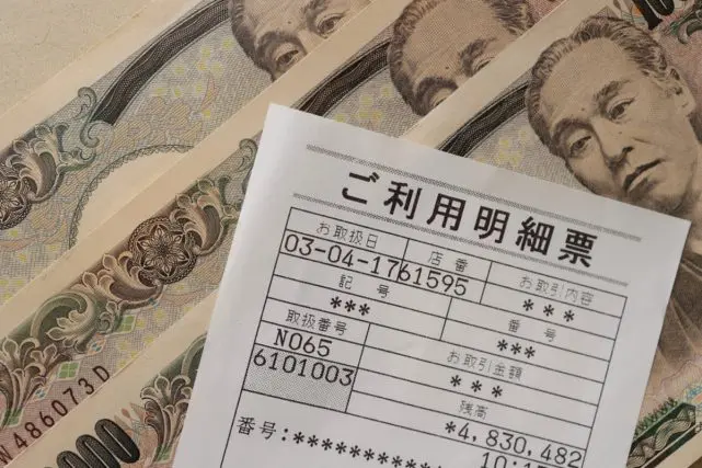 「キャッシュレス決済OK」のお店で食事したら、会計時に機械トラブルで「現金払い」のみに! コンビニでお金を下ろせたけど、持ち合わせがなければ“無銭飲食”になる可能性もあったの? 緊急時の正しい対応とは