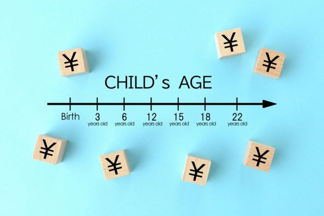 孫の教育費、今のうちに“まとめて渡したい”のですが、「1500万円まで非課税」って本当ですか？教育資金贈与の制度を解説！
