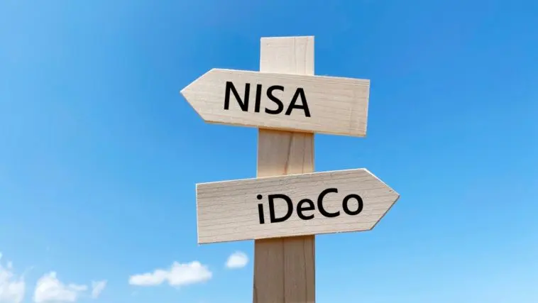 「iDeCo」と「NISA」は何が違うの? 30歳から毎月「5000円」を投資する場合でシミュレーション