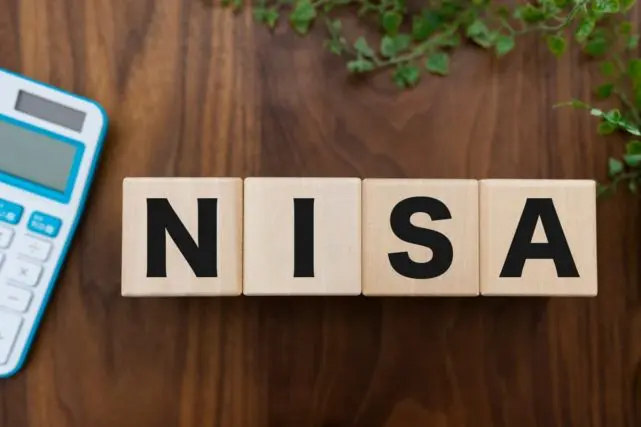 積立NISAを途中でやめたら、お金はどうなるのでしょうか? 家計が苦しくて続けられません…。