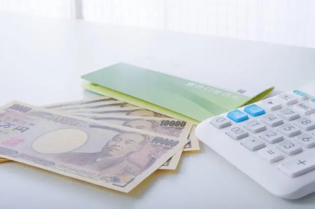 母がタンス預金「600万円」を「自分たちのために使いなさい」とくれました。子どもの教育費に使えば課税されませんよね?