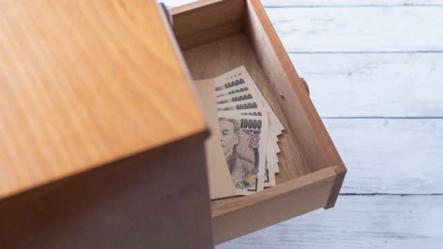 10年ためた「タンス預金280万円」は「福沢諭吉」だらけです。「使えなくなるから新札にかえた方がよい」というのは本当ですか？
