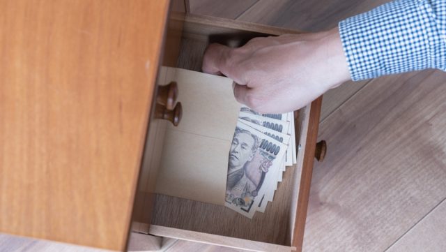 両親が「相続対策」と言って、500万円の「タンス預金」をしていることが判明！ これって脱税ですか？ 税務調査でバレるのでしょうか？