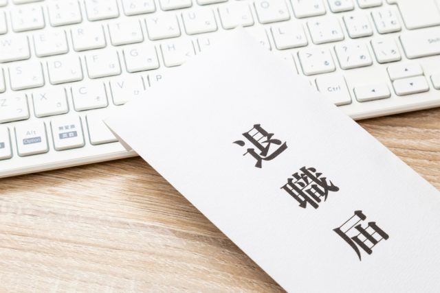 新卒の4人に1人が「退職代行会社」の利用を検討!? 3ヶ月以内の離職で企業の“損失コスト”は180万円超！「退職代行を使う人・使われる会社」の特徴は？会社ができる対策も解説