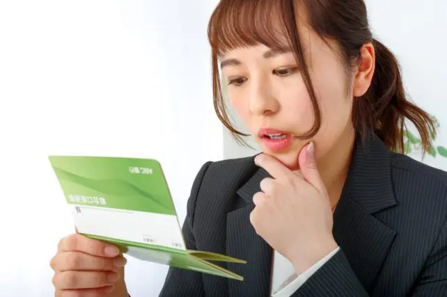 奨学金300万円を「月1万円ずつ」返済すると返済が終わるまでに何年かかりますか?