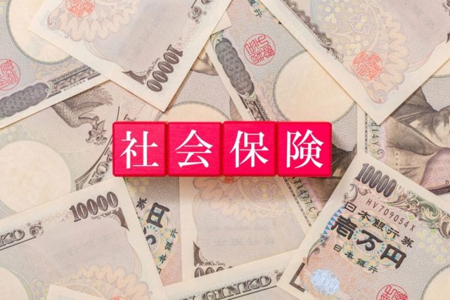 ボーナス80万円が「手取り62万円」に激減！ なぜ18万円も「税金」や「社会保険料」が引かれるの？“引かれるお金・理由”を解説