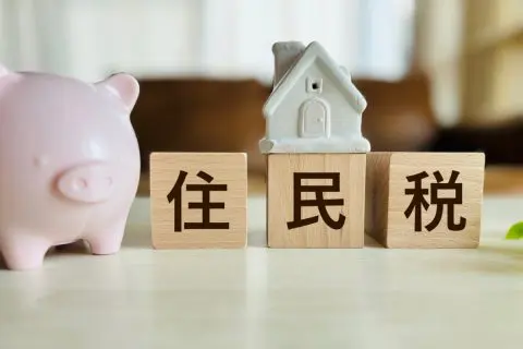 社会人「2年目」に入って手取りが減りました。これは住民税の影響でしょうか？